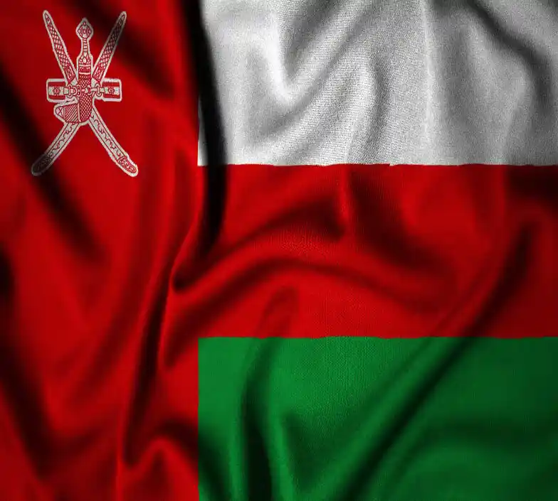 Oman National Flag Manufacturing Muscat