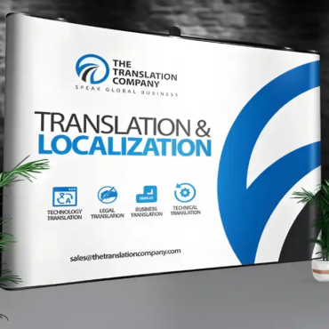 Custom Popup Display and exhibition backdrop stand in Muscat Oman