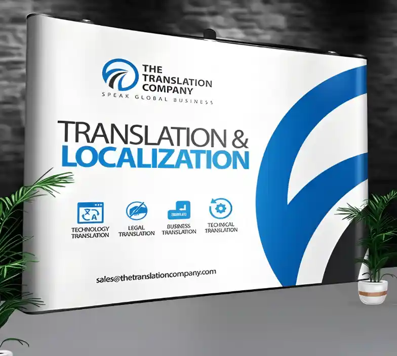 Custom Popup Display and exhibition backdrop stand in Muscat Oman