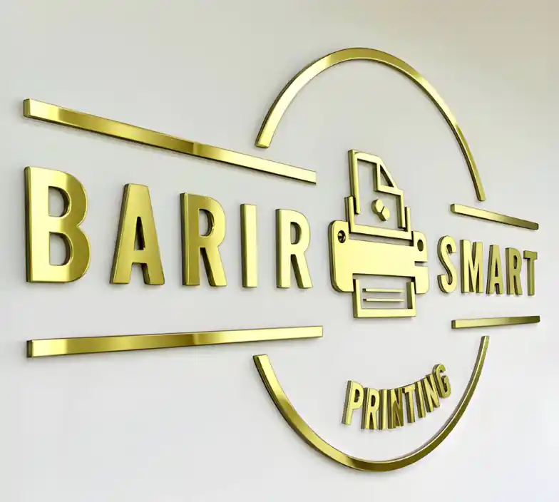 A professional dimensional logo display for the **About Barir Smart Printing** page, showcasing high-quality 3D signage Muscat businesses rely on.