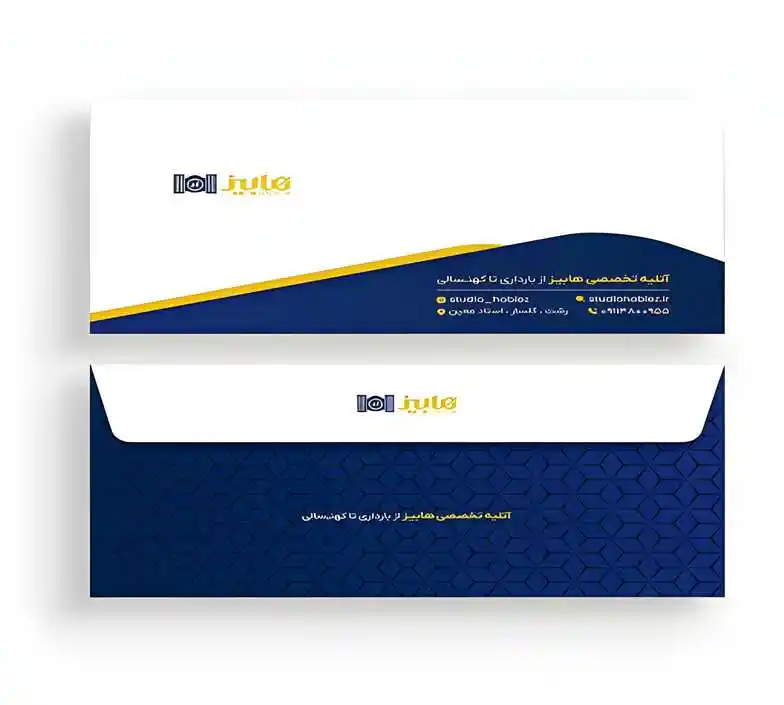 Corporate Stationery Printing Oman
